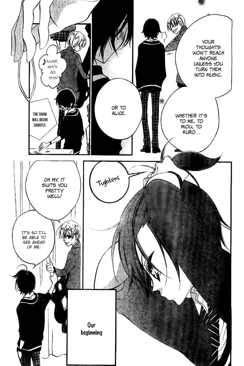 Fukumenkei Noise Chapter 21 28